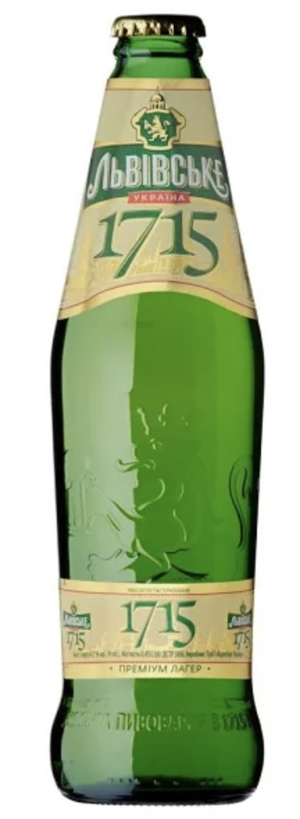 Lwowskie 1715 but. 0,45l [IMP1]