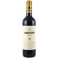 Marques de Carano Reserva DO Carinena 0,75 L [wine