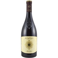 Memoro Rosso Piccini 0,75 L [wine]