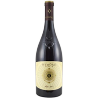Memoro Rosso Piccini 0,75 L [wine]