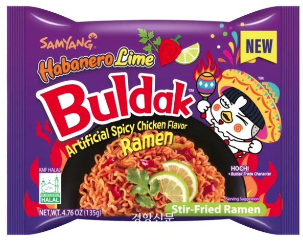 Ramen Habanero Lime 135g | SamYang | KR [BGL]