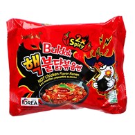 Ramen Hot Kurczak 2xSpicy 140g| SamYang | KR [BGL]