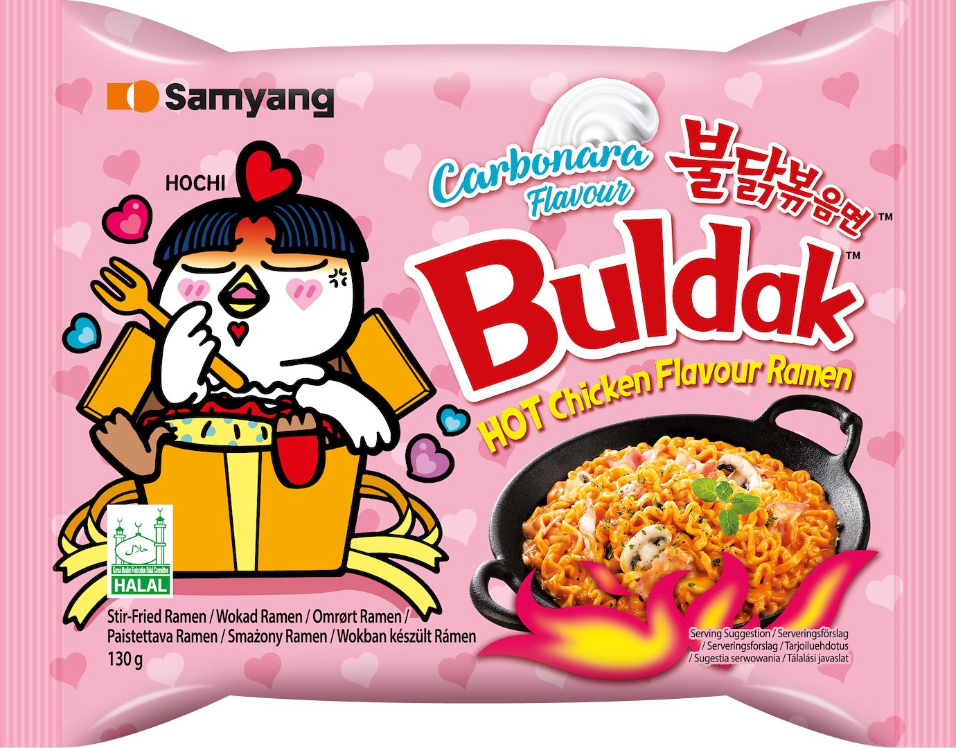Ramen Hot Kurczak Carbonara 130g | SamYang |KR