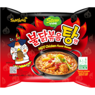Ramen Hot Kurczak Gulasz 145g| SamYang |KR [BGL]