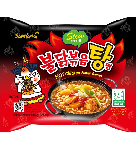 Ramen Hot Kurczak Gulasz 145g| SamYang |KR [BGL]