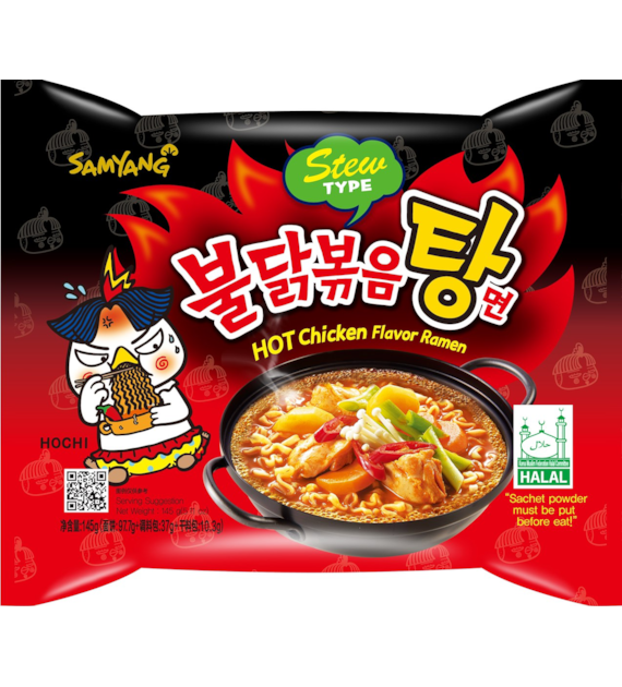 Ramen Hot Kurczak Gulasz 145g| SamYang |KR [BGL]