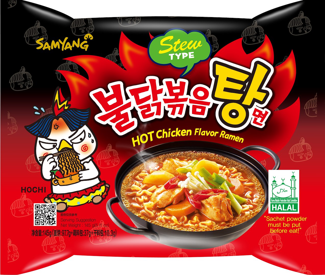 Ramen Hot Kurczak Gulasz 145g| SamYang |KR [BGL]