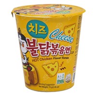 KUBEK Ramen Hot Kurczak Ser CUP 70g | SamYang