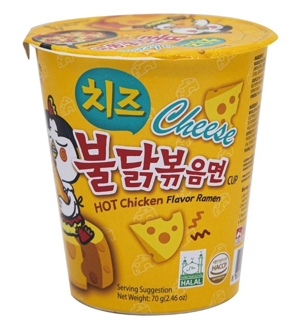 KUBEK Ramen Hot Kurczak Ser CUP 70g | SamYang