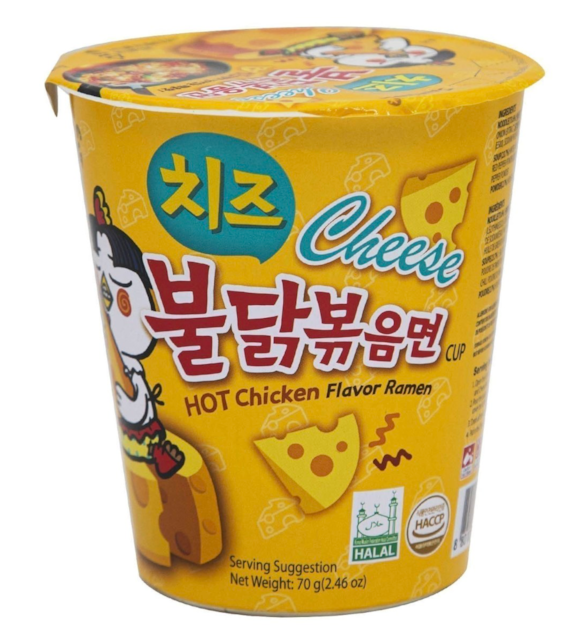 KUBEK Ramen Hot Kurczak Ser CUP 70g | SamYang