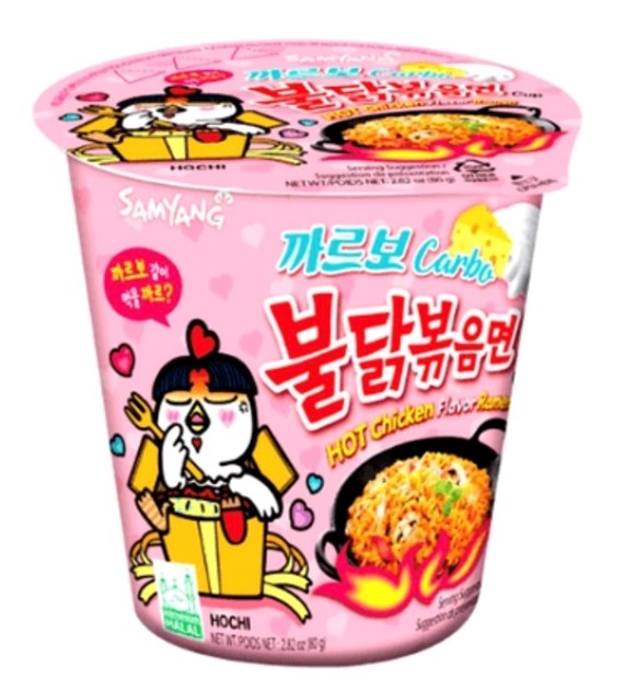 KUBEK Ramen CARBONARA 70g | SamYang