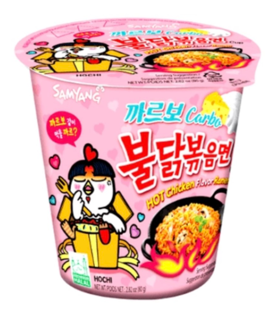 KUBEK Ramen CARBONARA 70g | SamYang