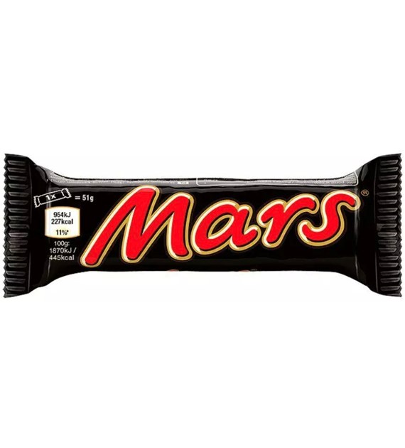 MARS 51G BATON /40