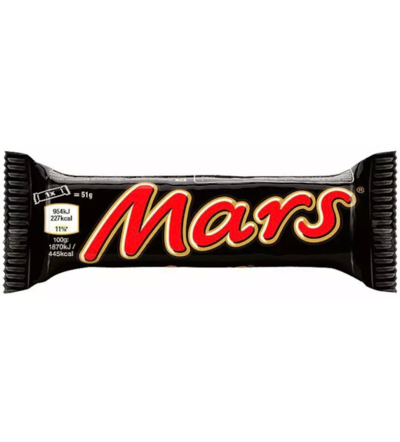 MARS 51G BATON /40